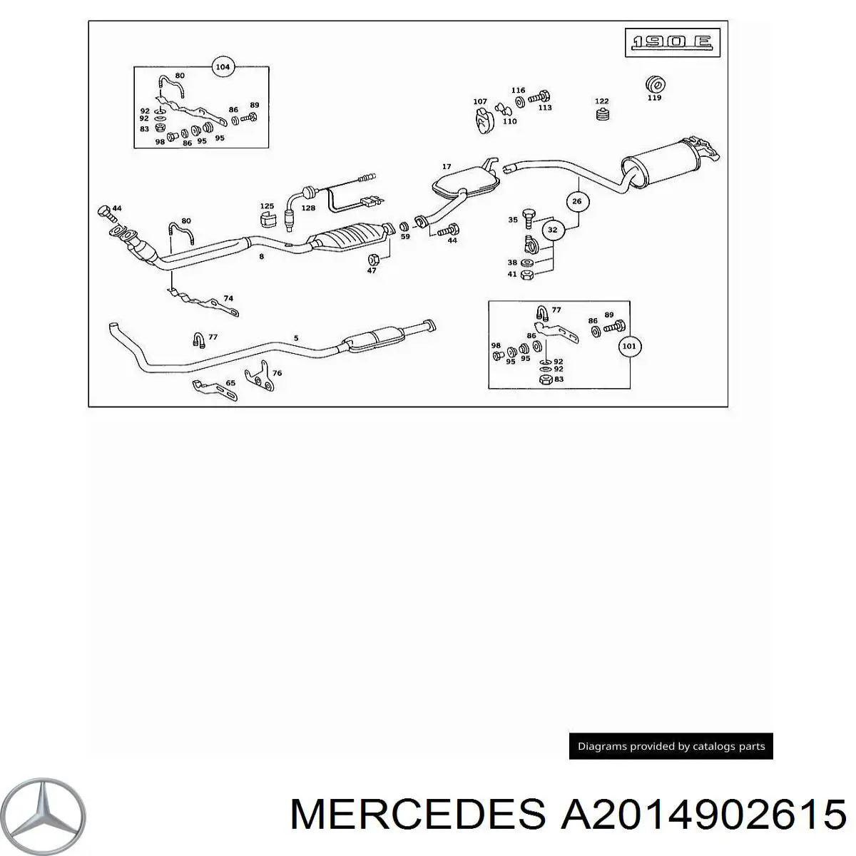 Глушитель, задняя часть Mercedes A2014902615