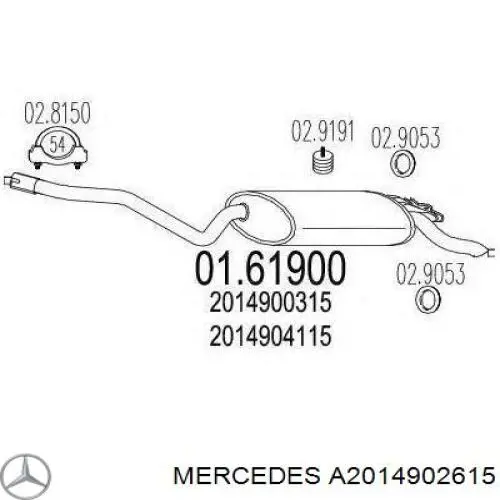 Выхлоп задний Mercedes A2014902615 цена, от 62.27 USD