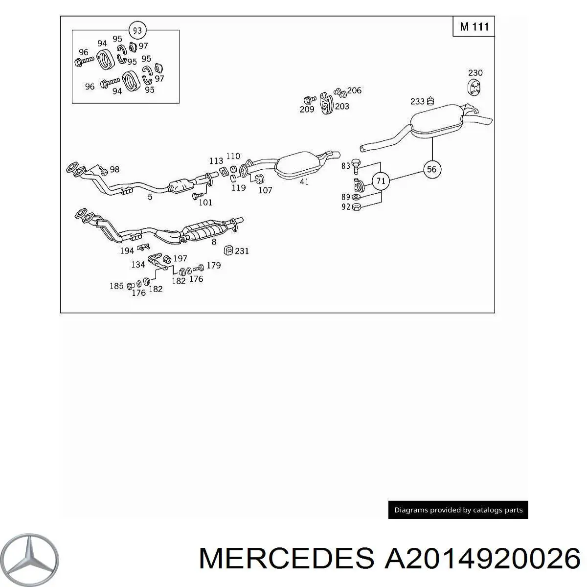 Купить A2014920026 Mercedes 