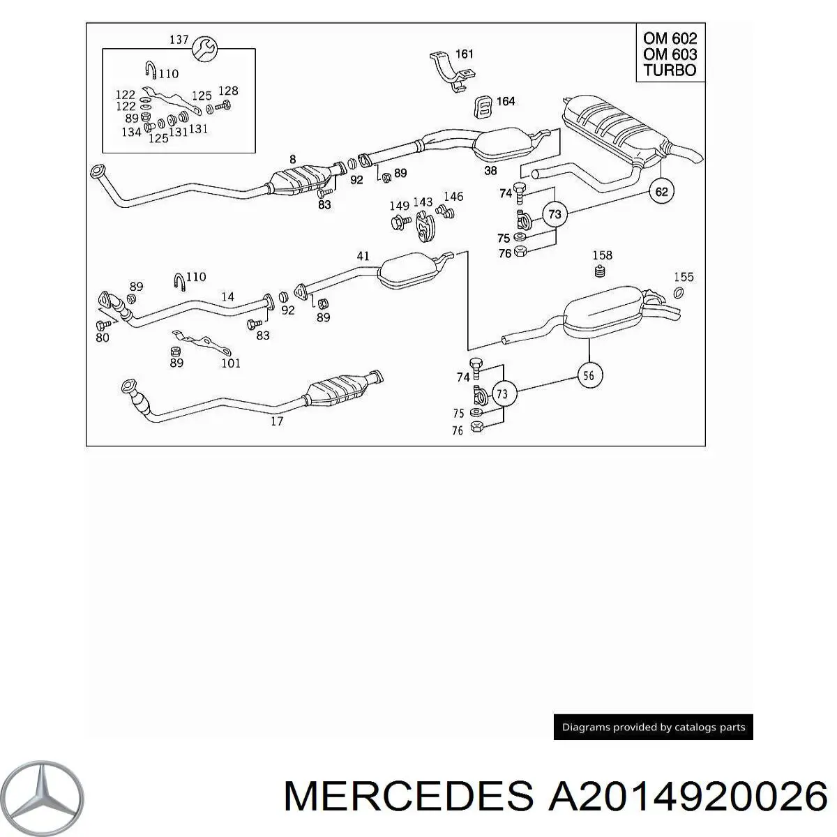  Mercedes A2014920026 цена, от 6.33 USD