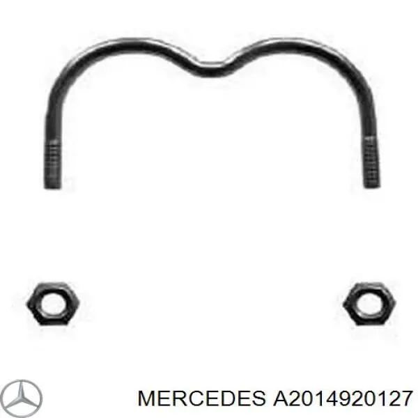 Купить A2014920127 Mercedes 