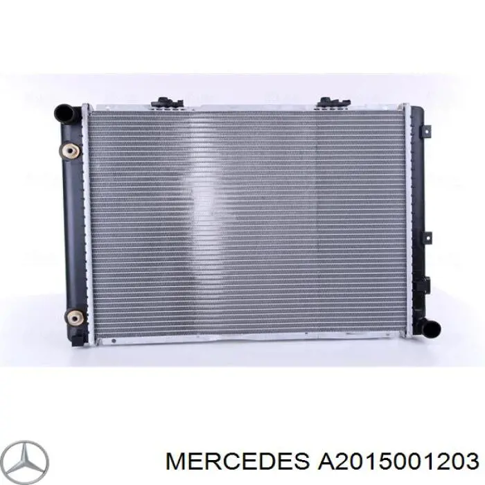 Радиатор охлаждения Mercedes A2015002103