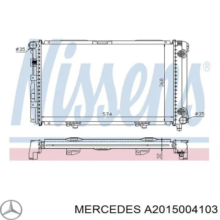 A2015002003 Mercedes радиатор