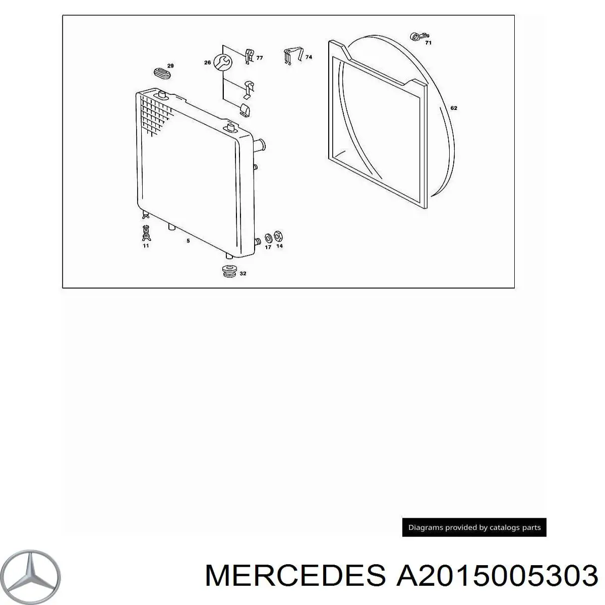 A2015005303 Mercedes радиатор