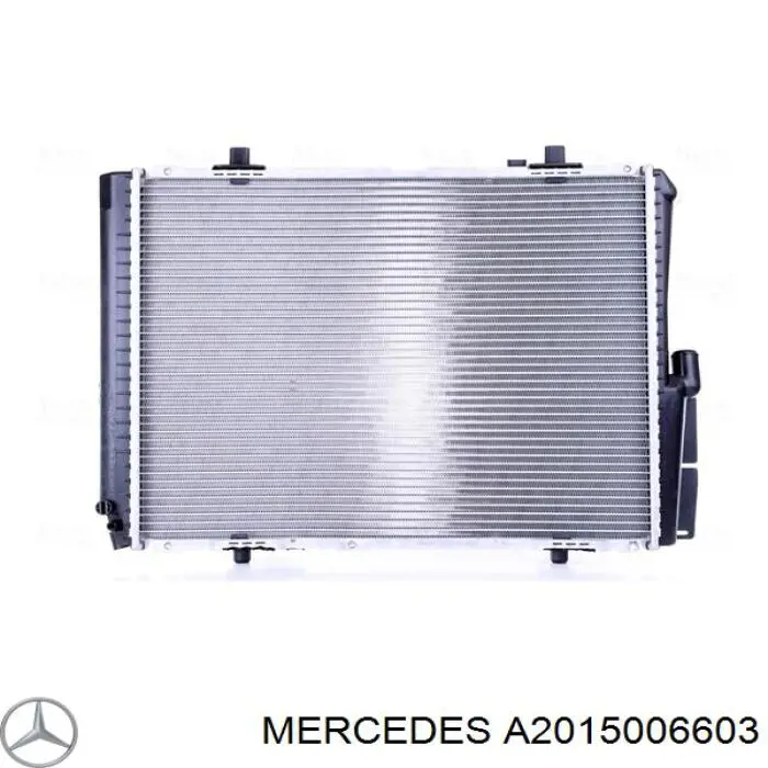 A2015006603 Mercedes радиатор