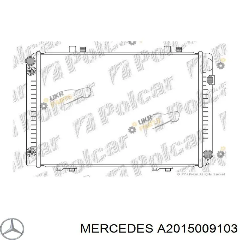 A2015009103 Mercedes радиатор