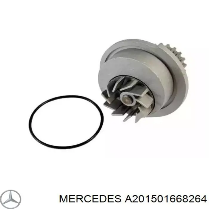A201501668264 Mercedes Патрубок радиатора охлаждения нижний