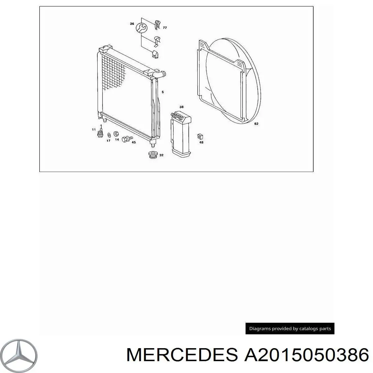Купить A2015050386 Mercedes 