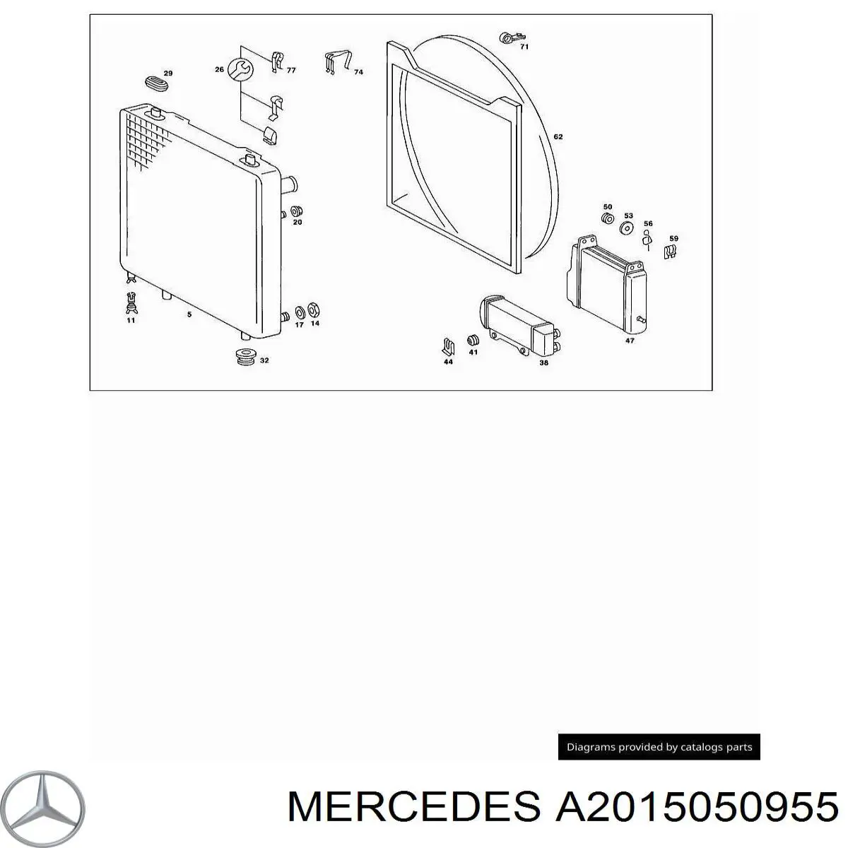 Диффузор радиатора 2015050955 Mercedes