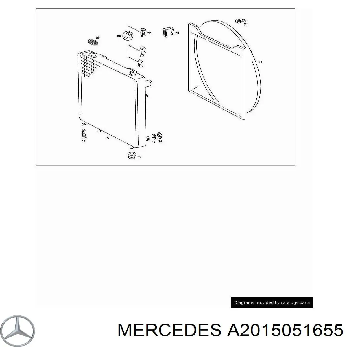 Диффузор радиатора A2015051655 Mercedes