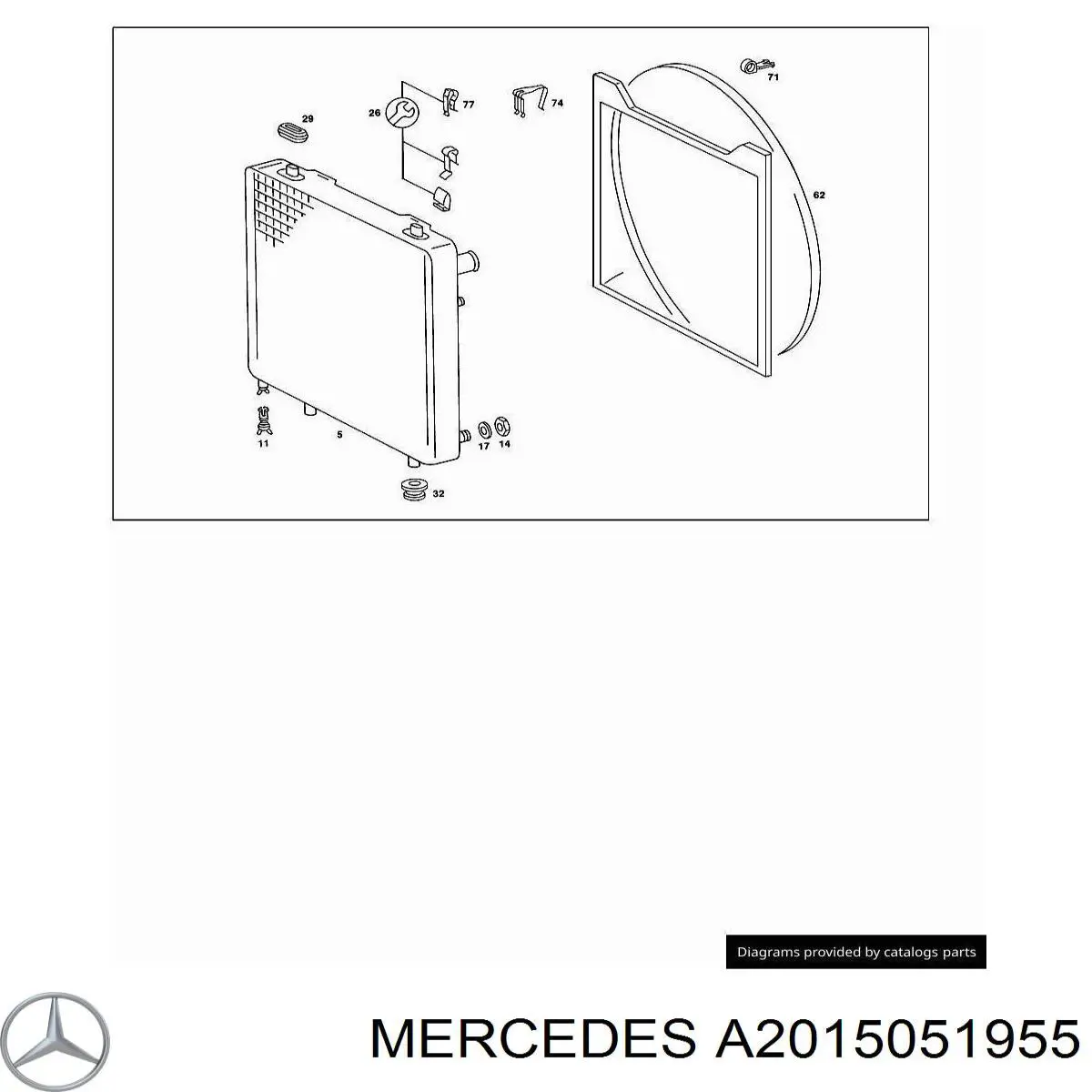 2015051955 Mercedes диффузор радиатора охлаждения