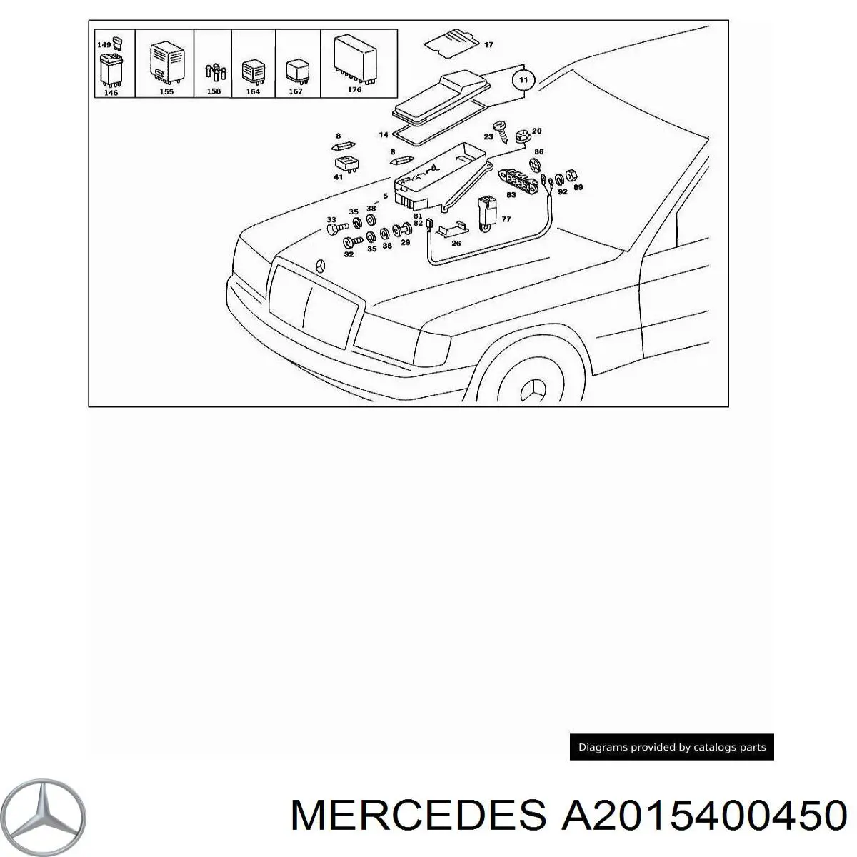 A2015400450 Mercedes Монтажный блок предохранителей