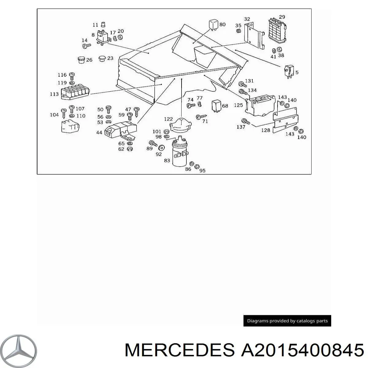 Купить A2015400845 Mercedes 