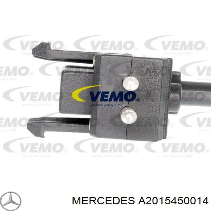 Купить A2015450014 Mercedes Датчик света заднего хода