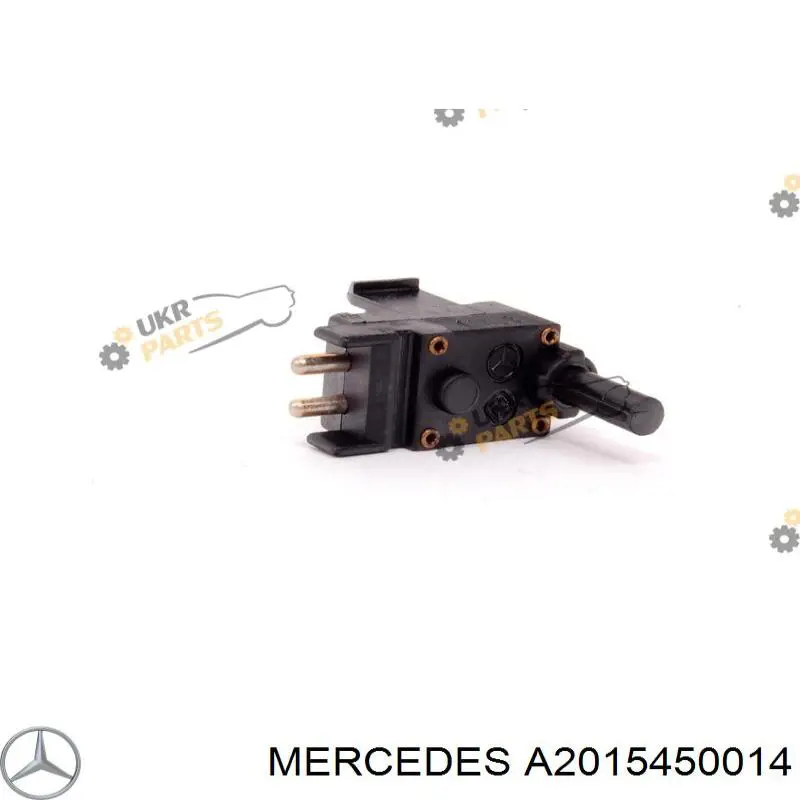 Датчик включения фонарей заднего хода Mercedes A2015450014