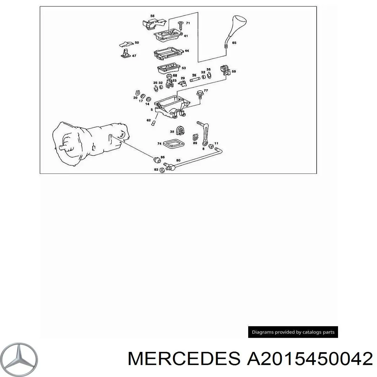 A2015450042 Mercedes 