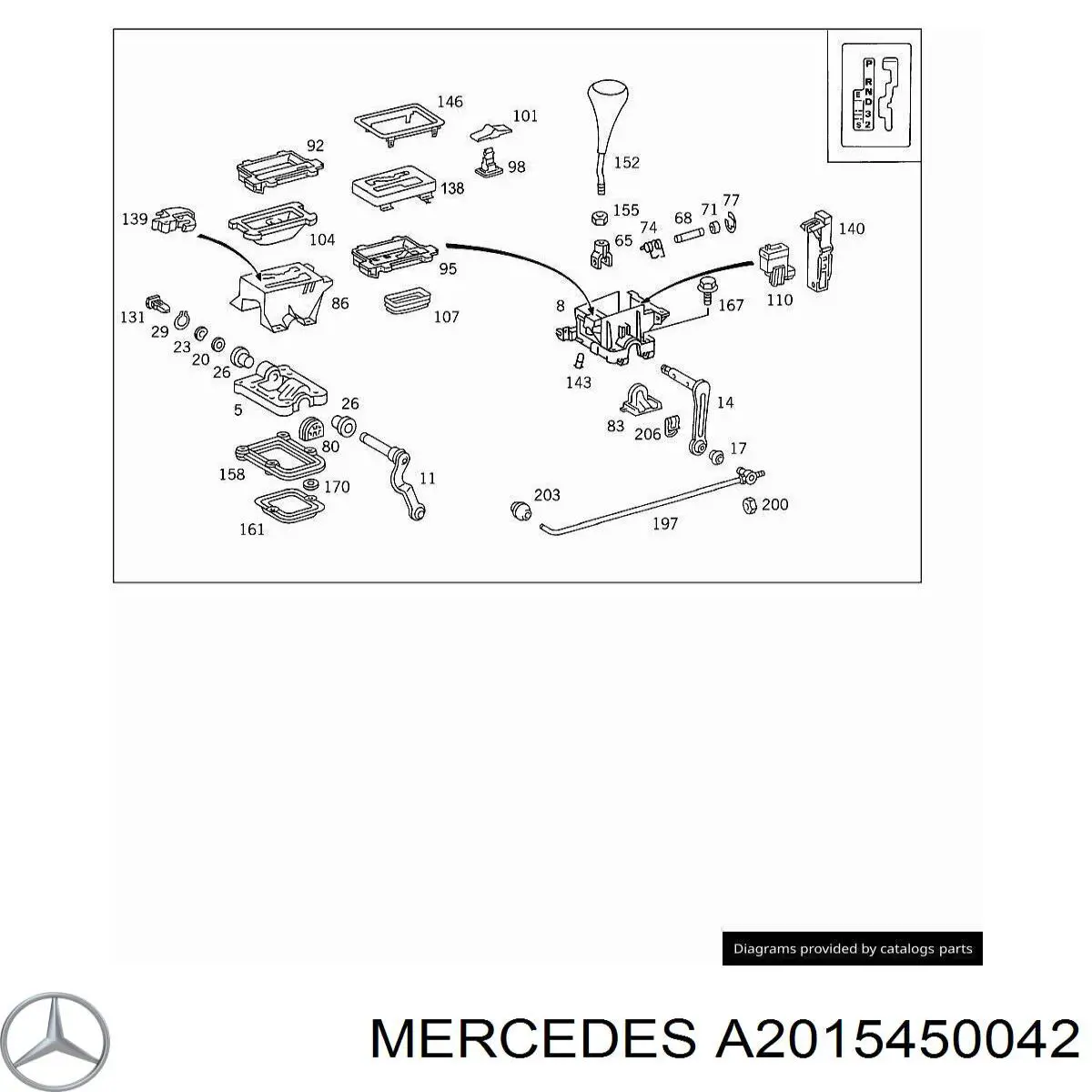 Купить A2015450042 Mercedes 