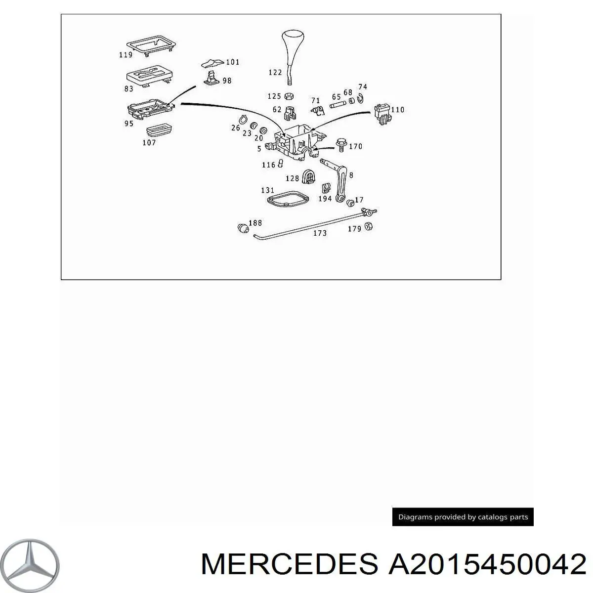  Mercedes A2015450042 цена, от 4.60 USD