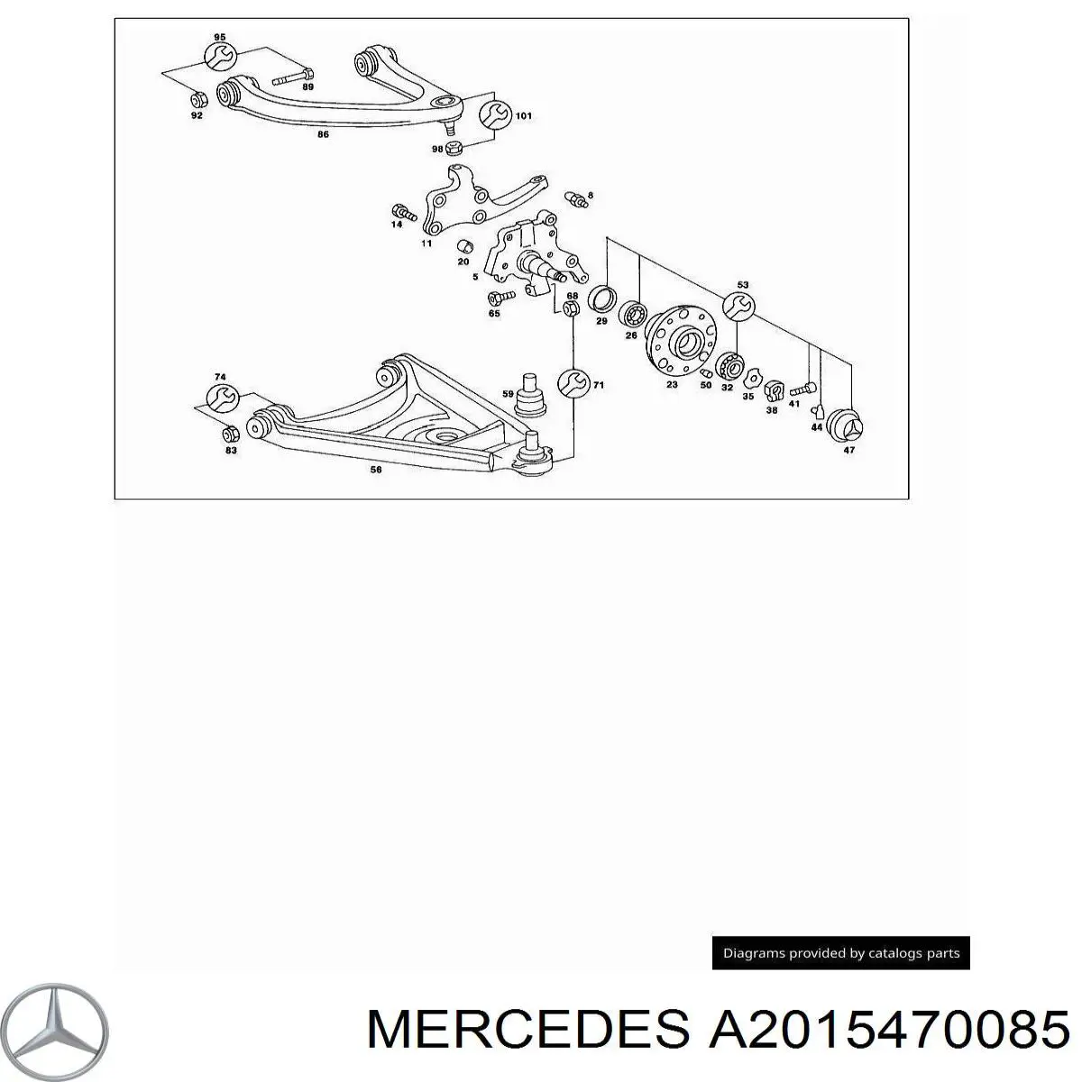 Купить A2015470085 Mercedes 