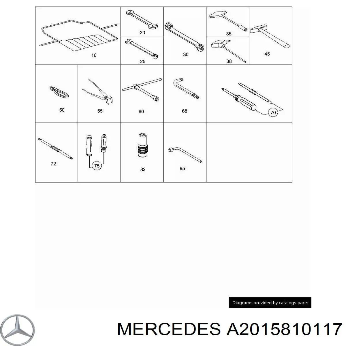 Купить A2015810117 Mercedes 