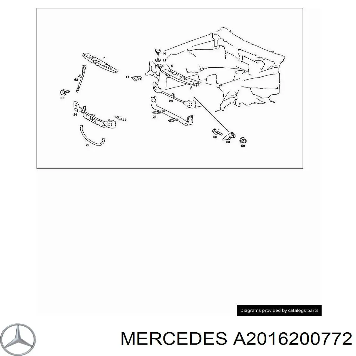 A2016200772 Mercedes суппорт радиатора верхний (монтажная панель крепления фар)