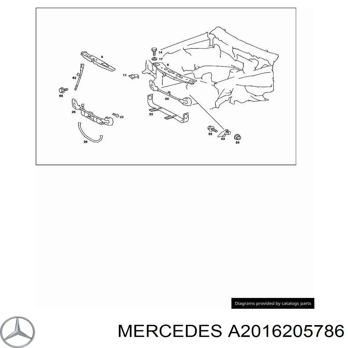 Рамка радиатора A2016205786 Mercedes