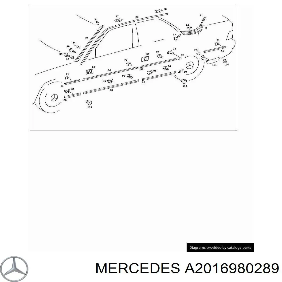 A2016980289 Mercedes Накладка заднего правого крыла