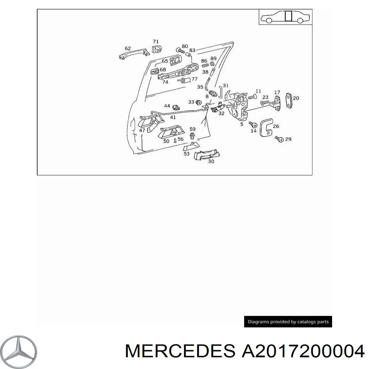 Петля-зацеп (ответная часть) замка двери передней Mercedes A1247200004