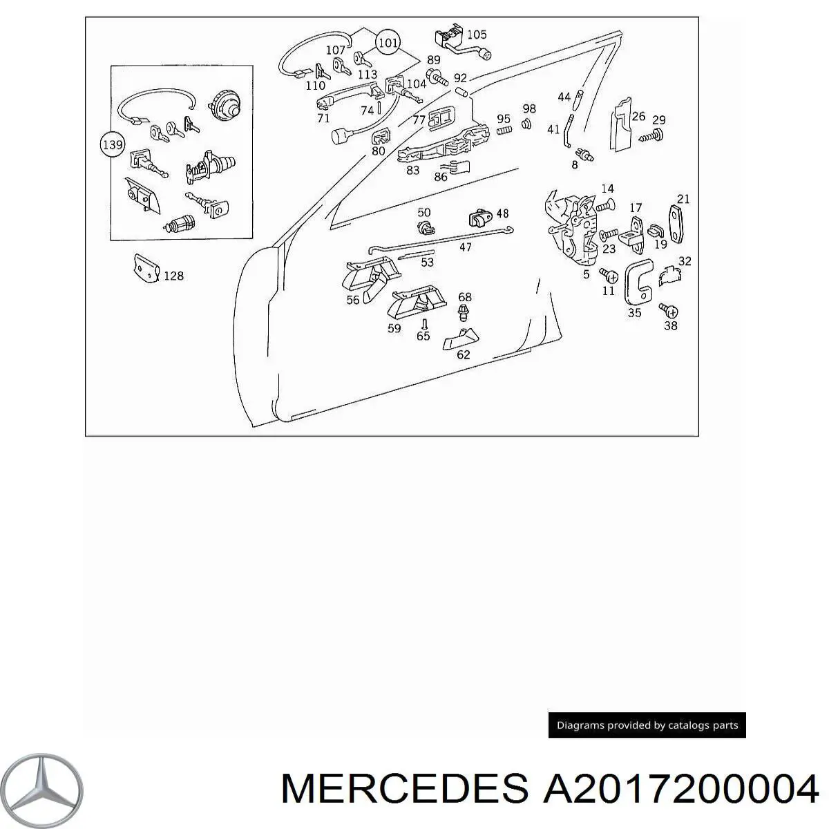 A1247200004 Mercedes Фиксатор/петля (зацеп) замка двери передней