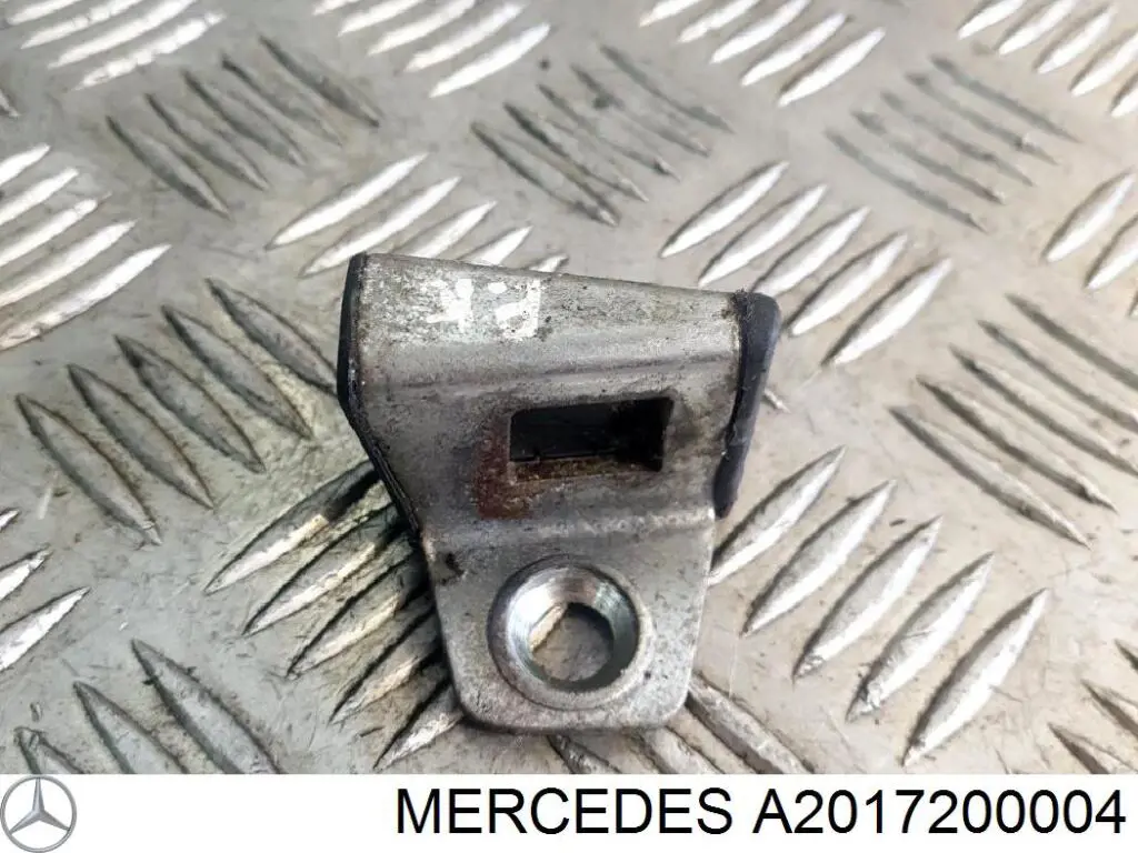 Петля-зацеп (ответная часть) замка двери передней Mercedes A1247200004 цена, от 2.48 USD
