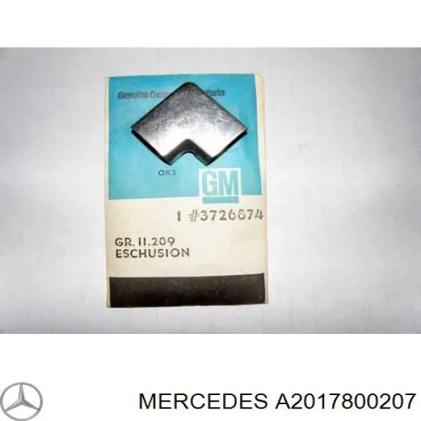 Мотор привода люка Mercedes A2017800207 цена, от 862.69 USD