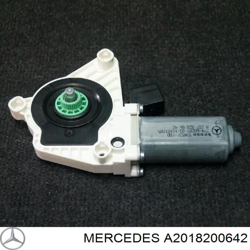 2018200642 Mercedes вентилятор печки