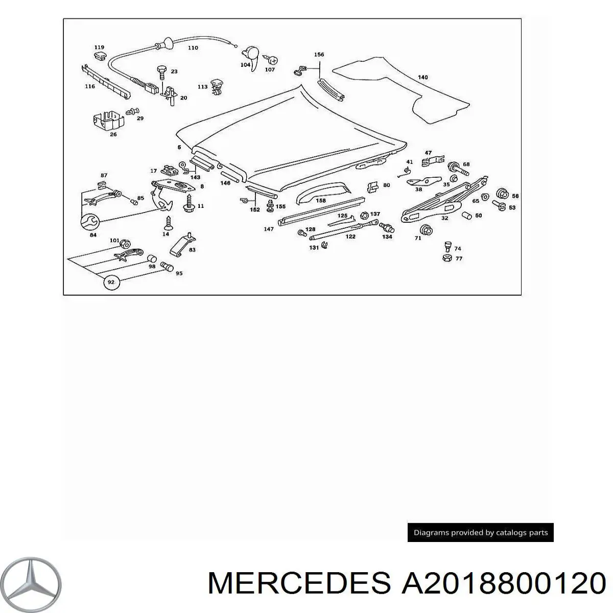 A2018800120 Mercedes ручка открывания капота