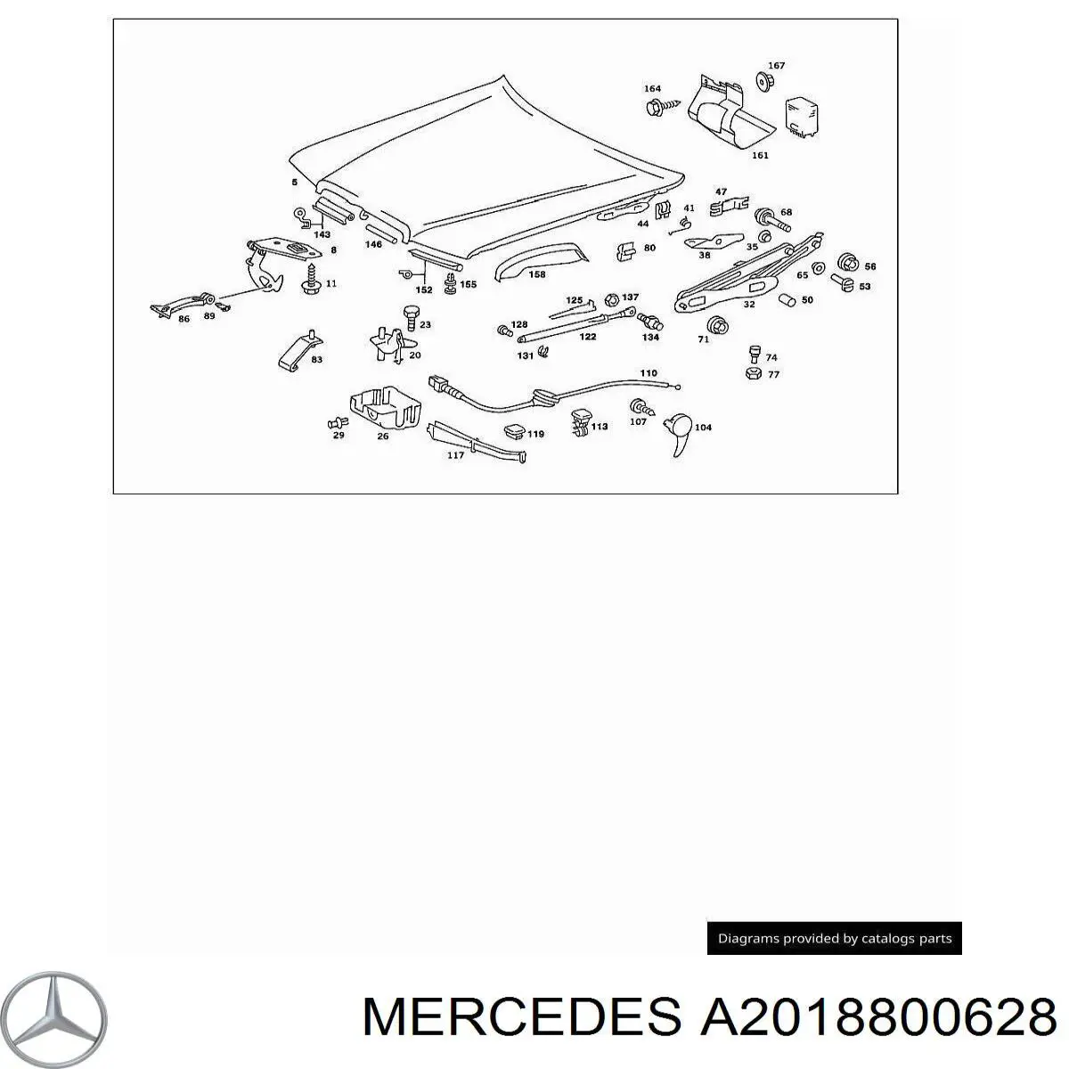 Завеса капота правая на Mercedes C (W201)