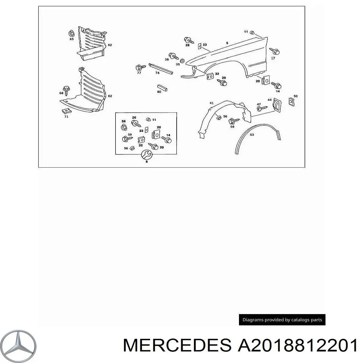 2018812201 Mercedes Переднее правое крыло