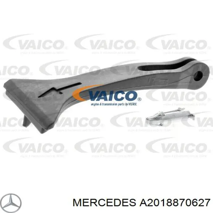 Рычаг открывания капота Mercedes A2018870627 цена, от 13.51 USD