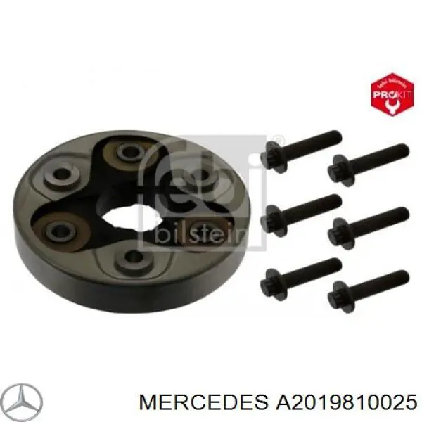 Подвесной подшипник карданного вала A2019810025 Mercedes