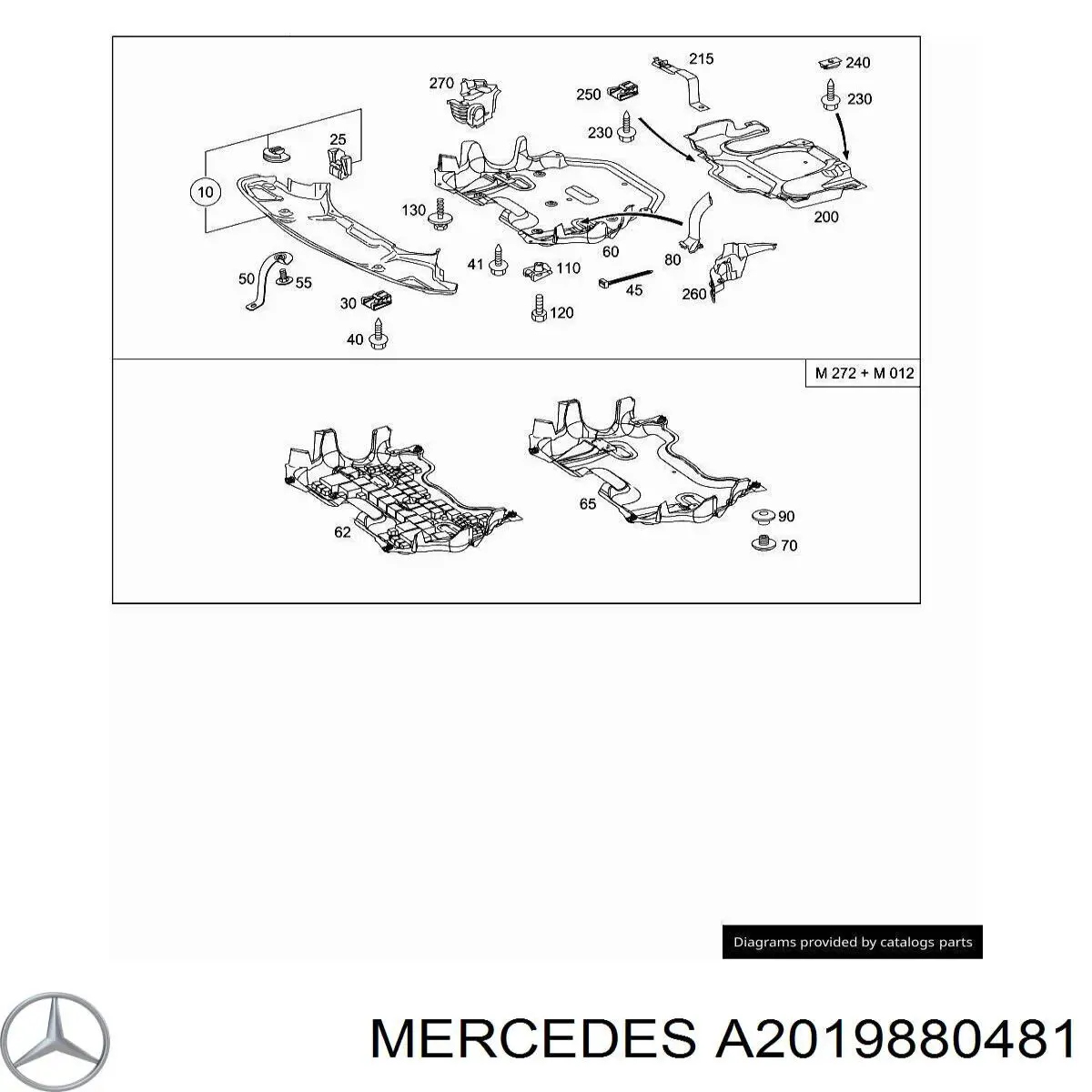 Купить A2019880481 Mercedes 