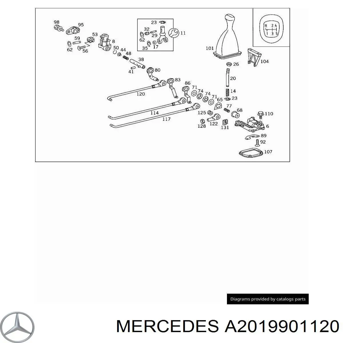 Купить A2019901120 Mercedes 