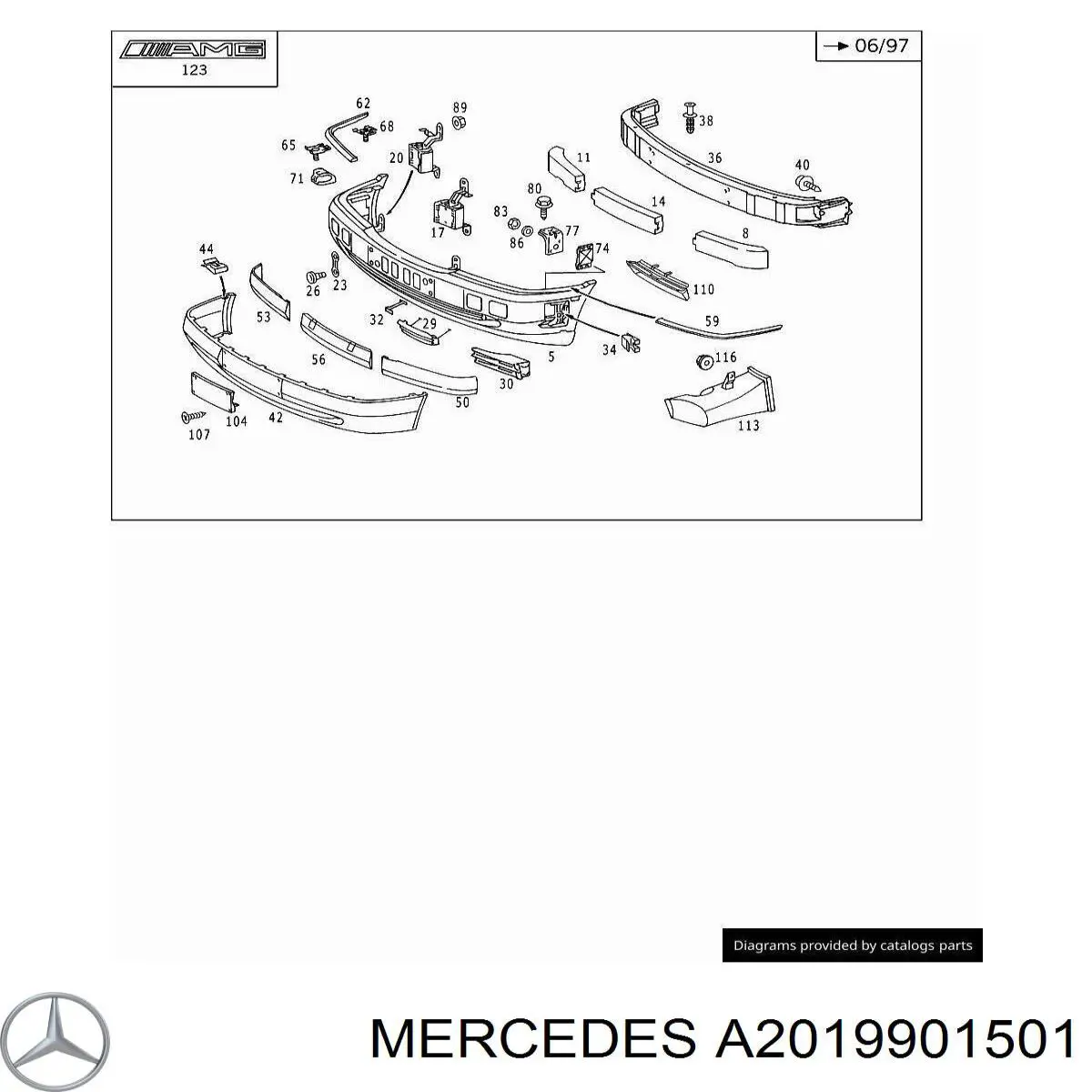 Купить A2019901501 Mercedes 