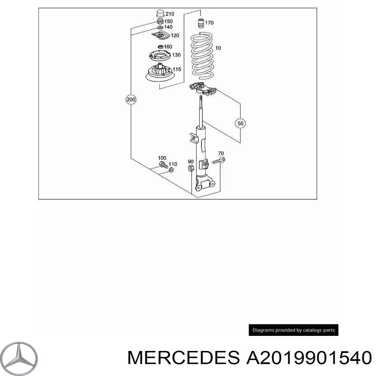 Купить A2019901540 Mercedes 