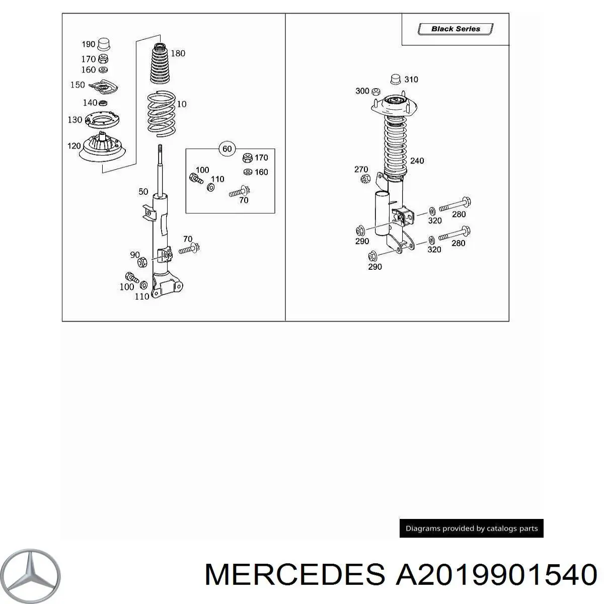  Mercedes A2019901540 цена, от 1.78 USD