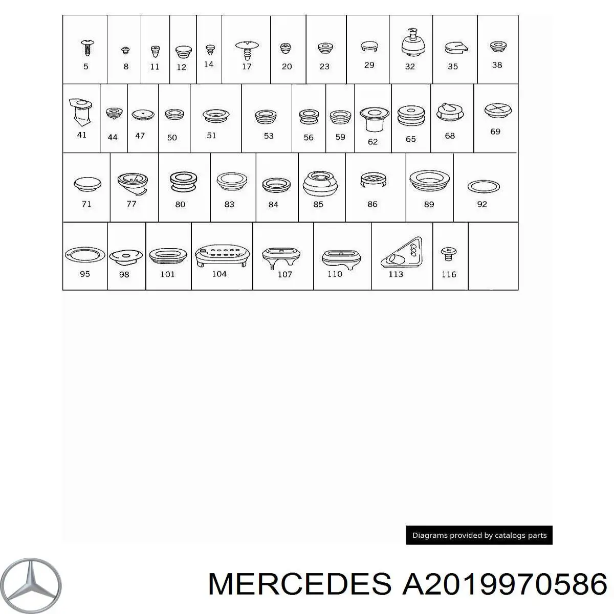 Купить A2019970586 Mercedes 