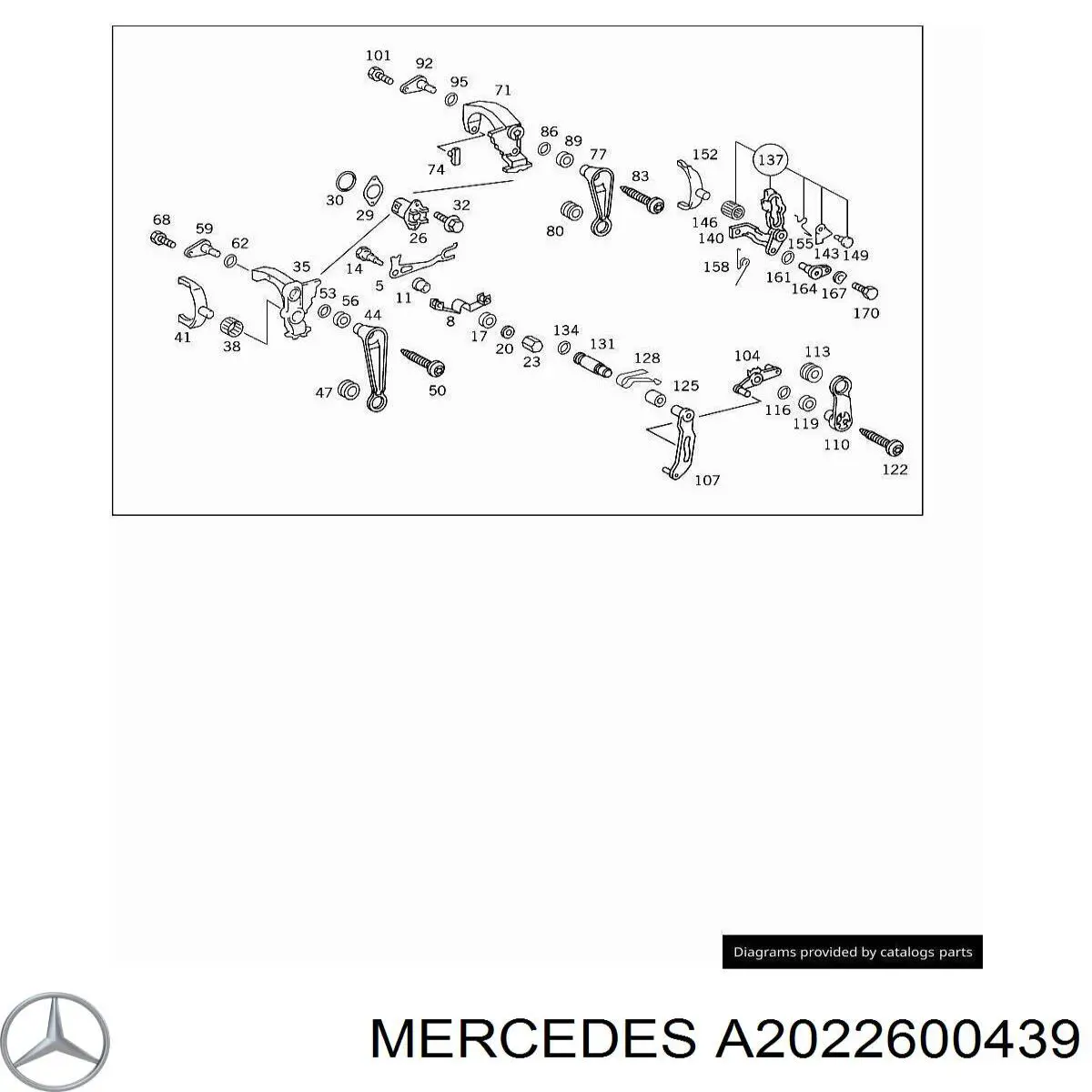 A2022670301 Mercedes Вилка переключения передач КПП