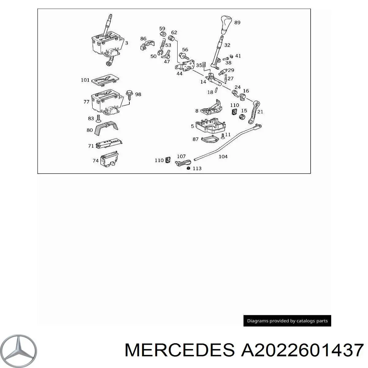 Шток включения коробки передач на Mercedes CLK-Class (C208)