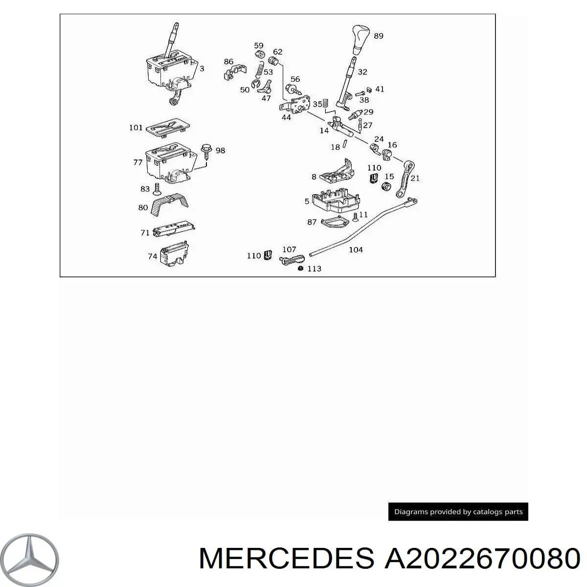 A2022670080 Mercedes 