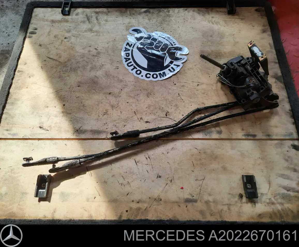 A2022670161 Mercedes 