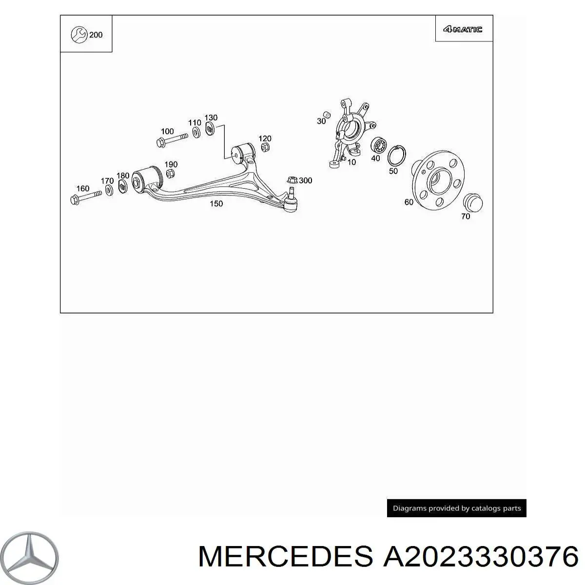 A2023330376 Mercedes 