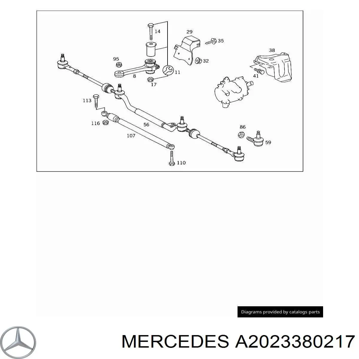 A2023380217 Mercedes 