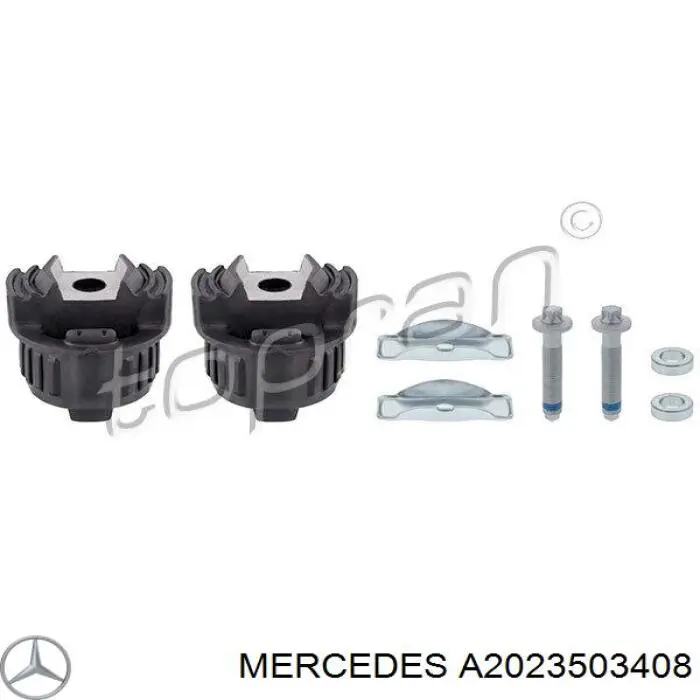 A2023503408 Mercedes сайлентблок (подушка передней балки (подрамника))